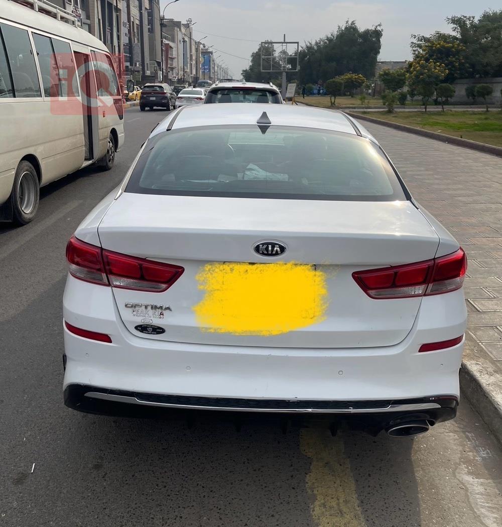 کیا ئۆپتیما